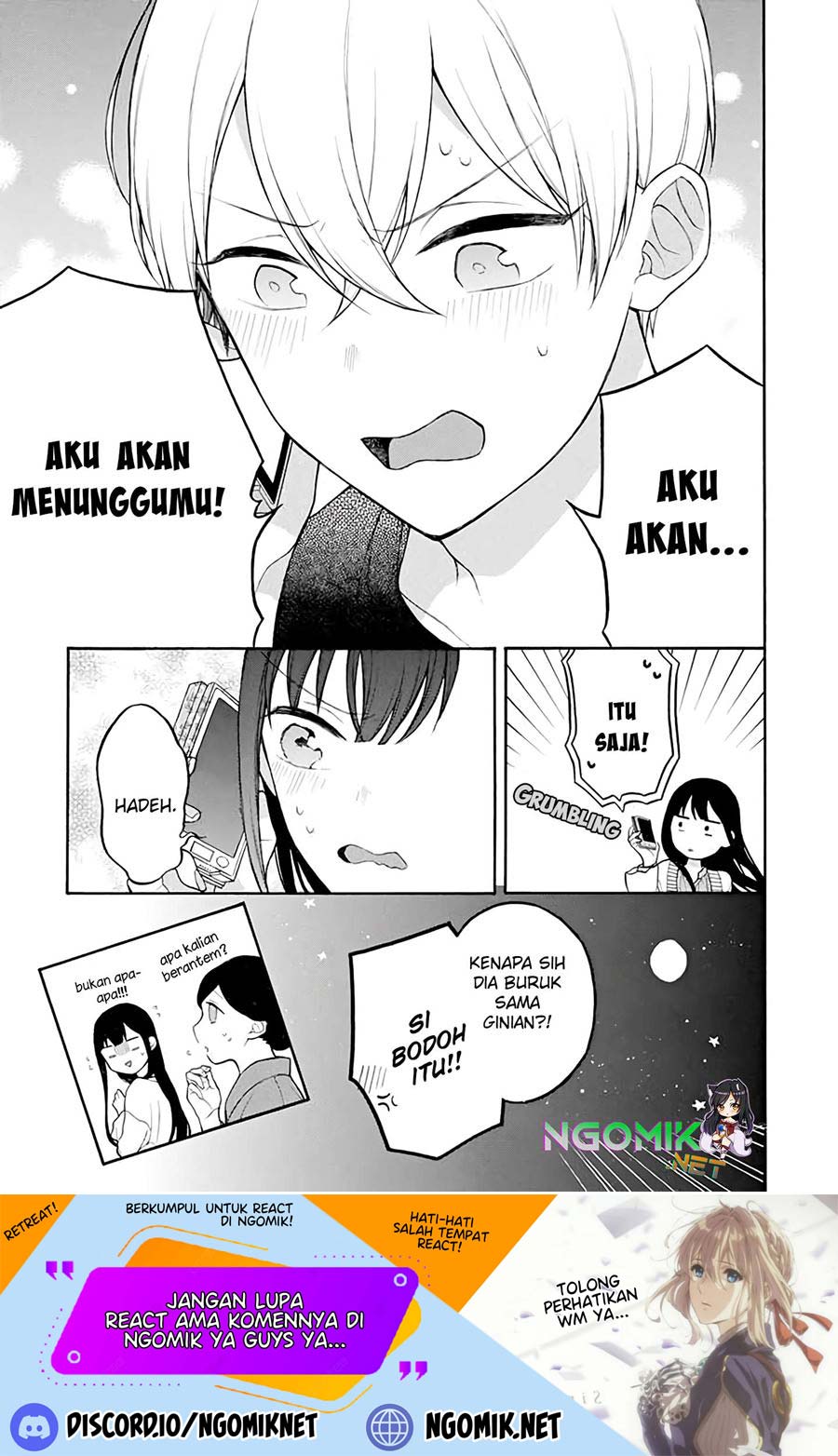 Naka no Warui Iinazuke no Hanashi chapter 22